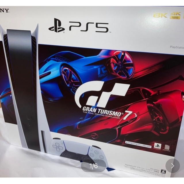 ps5本体 “グランツーリスモ７” 同梱版  CFIJ-10002ゲームソフト/ゲーム機本体