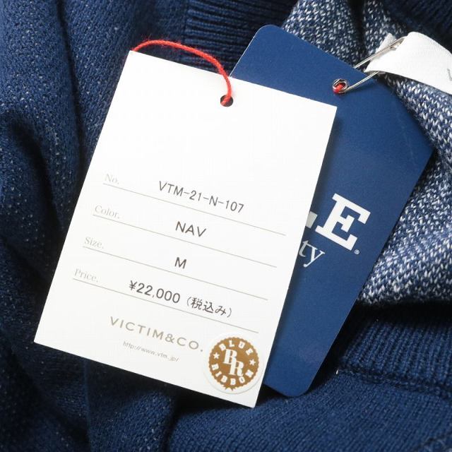 VICTIM(ヴィクティム)のVICTIM VINTAGE KNIT YALE ニット セーター 長袖 M 紺 メンズのトップス(ニット/セーター)の商品写真