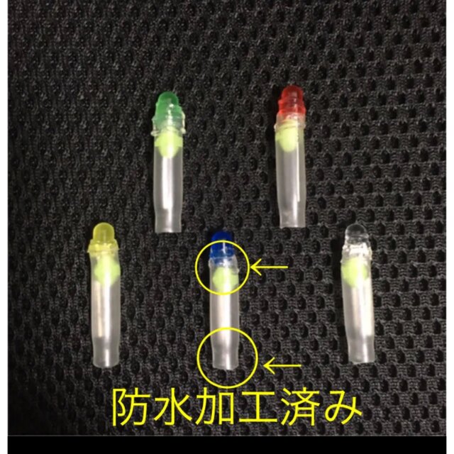 高輝度 LED デンケミ　5色5本セット スポーツ/アウトドアのフィッシング(その他)の商品写真