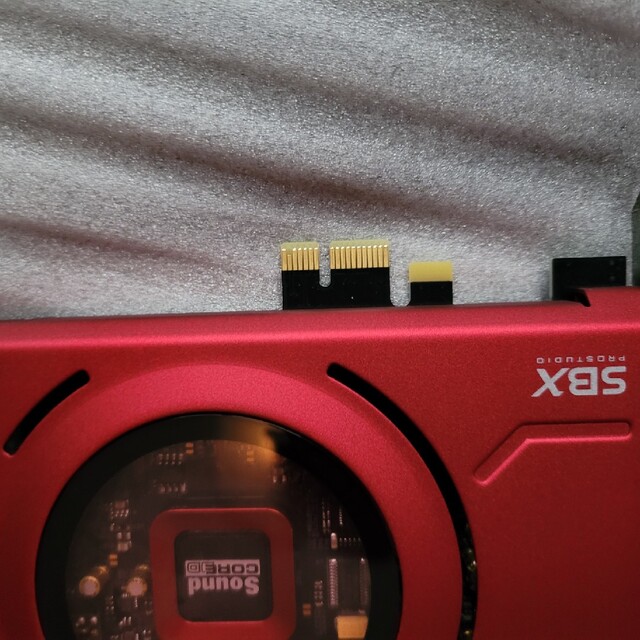 Sound Blaster Z 3