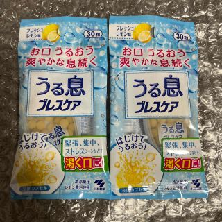 コバヤシセイヤク(小林製薬)のうる息ブレスケア   フレッシュレモン味　２個セット　小林製薬(口臭防止/エチケット用品)