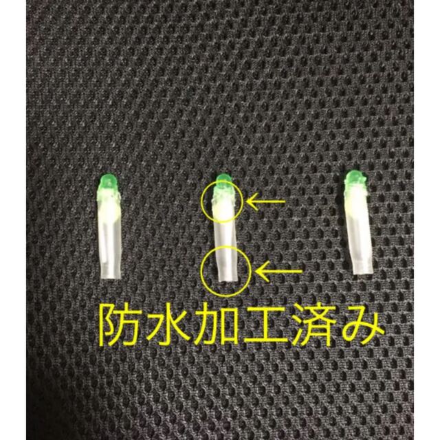 高輝度 LED デンケミ 緑色 5本or3本セット スポーツ/アウトドアのフィッシング(その他)の商品写真