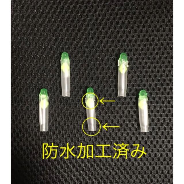 高輝度 LED デンケミ 緑色 5本or3本セット スポーツ/アウトドアのフィッシング(その他)の商品写真