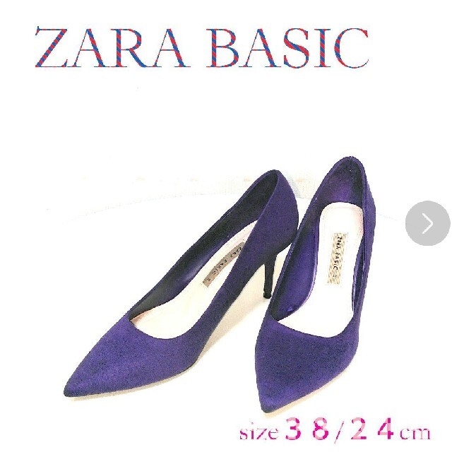 ZARA(ザラ)の✨ZARA BASIC★スエード★パンプス★ハイヒール★ピンヒール レディースの靴/シューズ(ハイヒール/パンプス)の商品写真