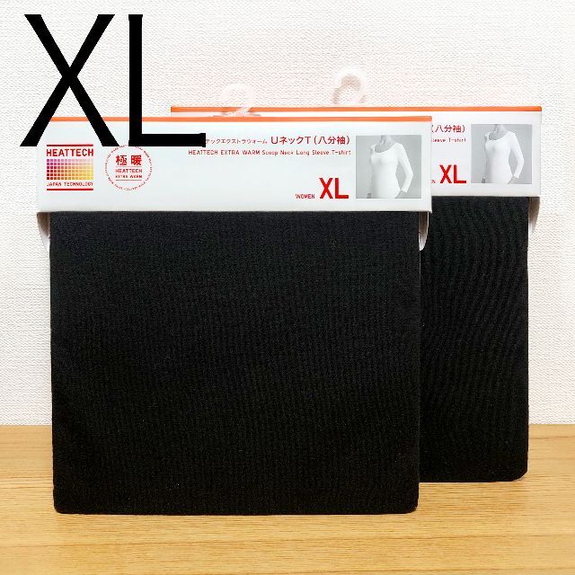 UNIQLO - 極暖 ヒートテック エクストラウォーム UネックT 黒 XL 2枚 ...