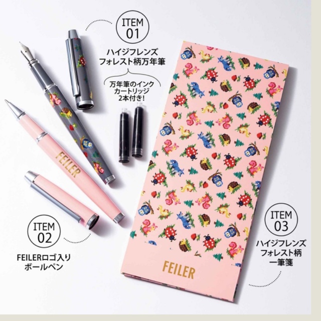 フェイラー 150×75 大判バスタオル プリーマアンジェリケ ひざ掛け
