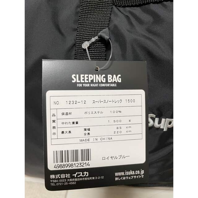 NANGA(ナンガ)のtaku322様専用　isuka sleeping bag スポーツ/アウトドアのアウトドア(寝袋/寝具)の商品写真