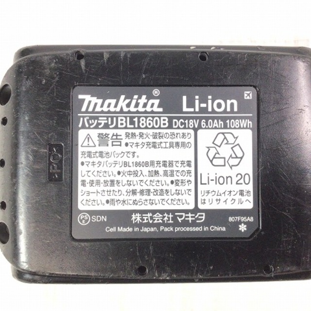 ☆品☆makita マキタ 18V 6.0Ah 残量表示付き 純正 リチウムイオンバッテリー BL1860B 急速充電対応 電池パック 充電池 60620