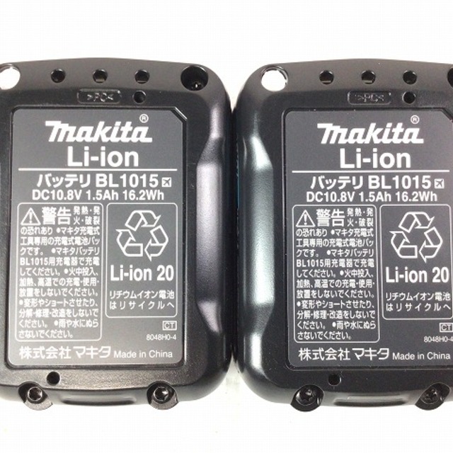 マキタ makita 互換 バッテリー 等対応(BL1015 DC10WD BL1015 BL1030 BL1030B 掃除機 10.8v  DC10SA 2個) BL1040 BL1015B 2.0Ah BL1040B - 通販 