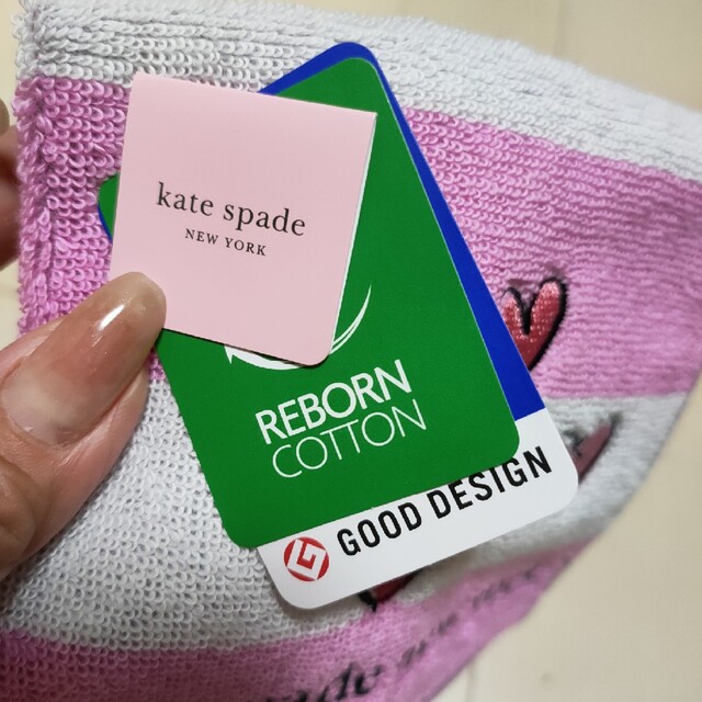 kate spade new york(ケイトスペードニューヨーク)のkate spade new york タオルハンカチ レディースのファッション小物(ハンカチ)の商品写真