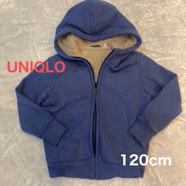 UNIQLO ユニクロボアスウェットフルジップパーカー長袖kids120cmの通販 by SAKURA's shop｜ユニクロならラクマ