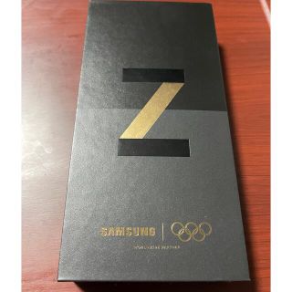 サムスン(SAMSUNG)の未開封 Galaxy Z Flip3 5G 北京オリンピック記念モデル(スマートフォン本体)