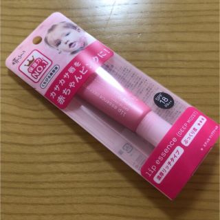 エテュセ(ettusais)のettusais エテュセ　リップエッセンス ディープモイスト a(10g)(リップケア/リップクリーム)