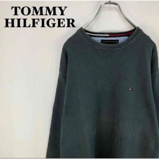 トミーヒルフィガー(TOMMY HILFIGER)のトミーヒルフィガー☆ワンポイント 刺繍フラッグロゴ コットンニットセーター(ニット/セーター)