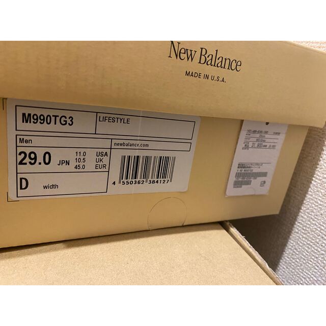 New Balance(ニューバランス)のニューバランス New Balance M990TG3 "Gray" 29am メンズの靴/シューズ(スニーカー)の商品写真