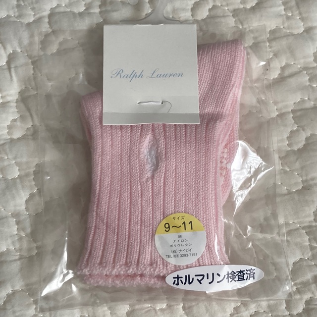 Ralph Lauren(ラルフローレン)の9cm〜11cm ラルフローレン　ピンク　ベビー　靴下＆ハンカチ　セット キッズ/ベビー/マタニティのこども用ファッション小物(靴下/タイツ)の商品写真