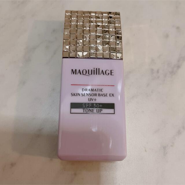 MAQuillAGE(マキアージュ)のMAQuillAGE ドラマティックスキンセンサーベースEX UV+ コスメ/美容のベースメイク/化粧品(化粧下地)の商品写真