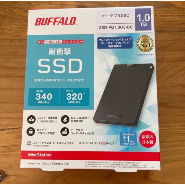 【新品】Buffalo 外付けSSD 500GB SSD-PG500U3-WC