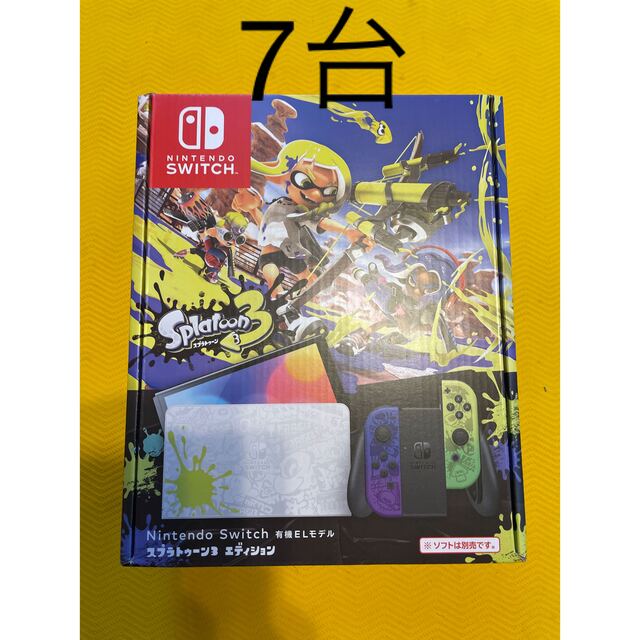 美品 - Switch Nintendo 任天堂スイッチ 有機EL 7台 スプラトゥーン3