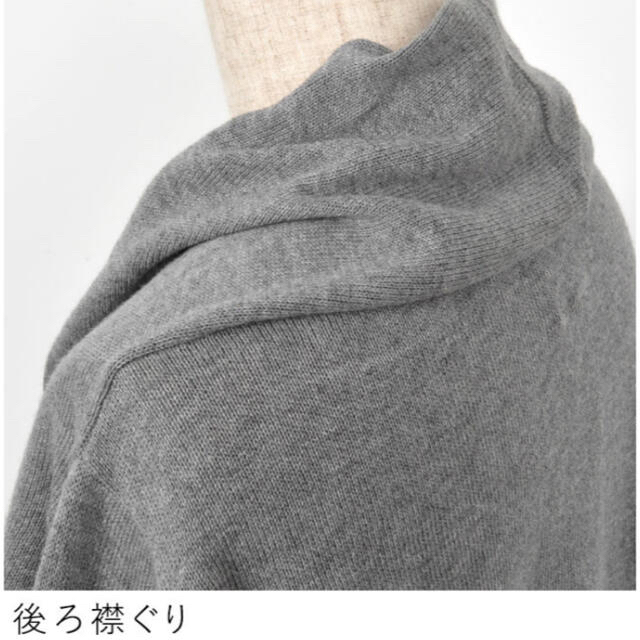 綿セーター　綿ニット レディースのトップス(ニット/セーター)の商品写真