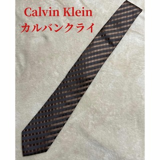 カルバンクライン(Calvin Klein)のCalvin Klein カルバンクライ ネクタイ　即発送(ネクタイ)