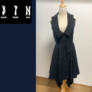 ブラックピースナウ ベスト/ジレ(レディース)の通販 35点 | BLACK