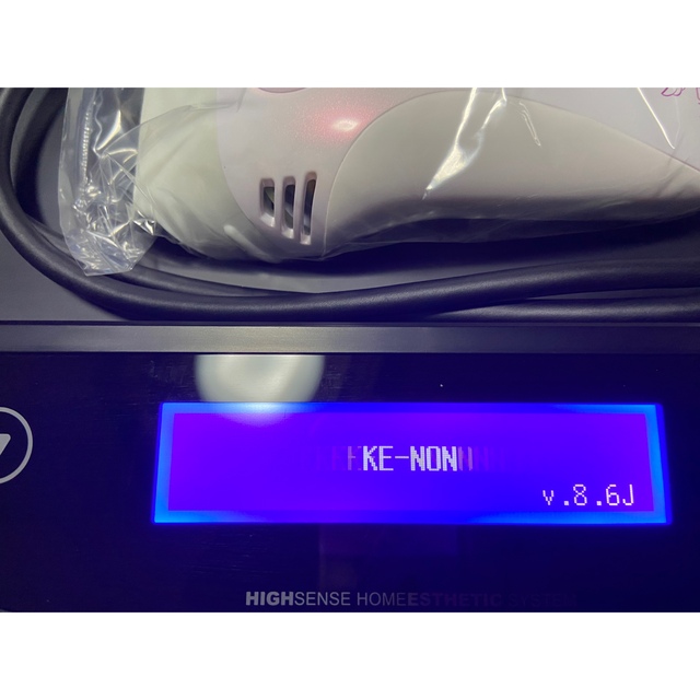 ケノン 脱毛器 Ver8.6 【在庫あり/即出荷可】 vivacf.net