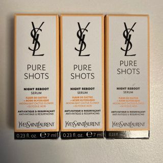 イヴサンローランボーテ(Yves Saint Laurent Beaute)のイヴ･サンローラン ピュアショットナイトセラム サンプル(美容液)