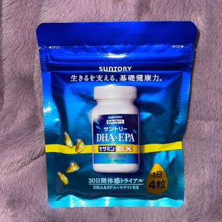 サントリー(サントリー)のサントリー dha&epa セサミンex 120粒 30日間 トライアル(ビタミン)