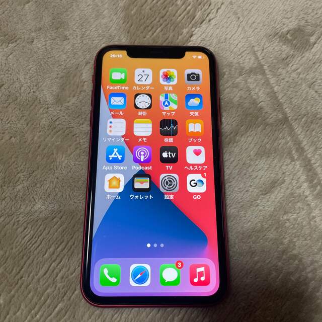 iPhone11 本体 64GB SIMフリー スマートフォン本体 iPhone11 本体 64GB SIMフリー スマートフォン本体