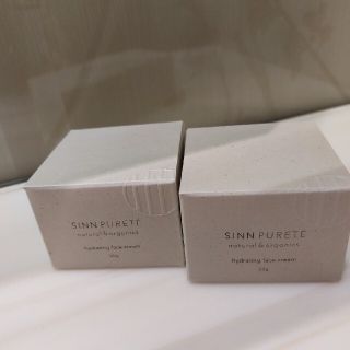 ジョンマスターオーガニック(John Masters Organics)のSinn Purete'(シン ピュルテ)ハイドレイティング フェイスクリーム(化粧下地)