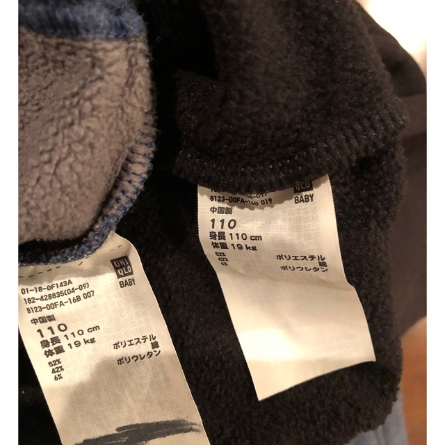 UNIQLO 新品 UNIQLO裏起毛レギンス110㎝ セットの通販 by pink_snow's shop｜ユニクロならラクマ