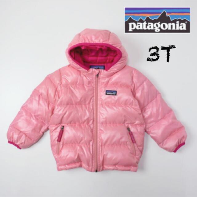 パタゴニア Patagonia ベビーダウン ハイロフト ピンク ジャンプスーツ-