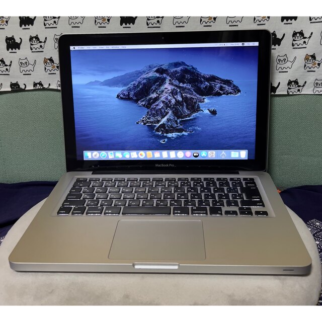 MacBook Pro 13 i7 12GB 525GB SSD Crucial