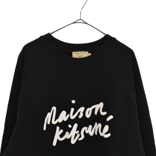 MAISON KITSUNE'(メゾンキツネ)のMAISON KITSUNE メゾンキツネ Crewnwck Swaetshirt クルーネックスウェットトレーナー ブラック メンズのトップス(スウェット)の商品写真