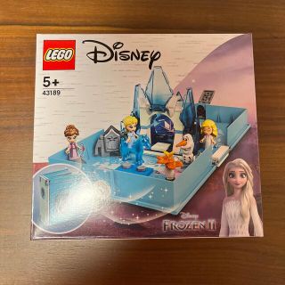 アナトユキノジョオウ(アナと雪の女王)の【新品未開封】LEGO アナ雪2(キャラクターグッズ)