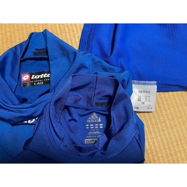 UMBRO(アンブロ)のサッカー練習着4点セット キッズ/ベビー/マタニティのキッズ服男の子用(90cm~)(Tシャツ/カットソー)の商品写真