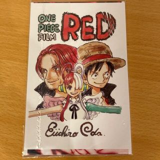 ワンピース(ONE PIECE)のワンピース　フィルムレッド　ポストカード(ノベルティグッズ)