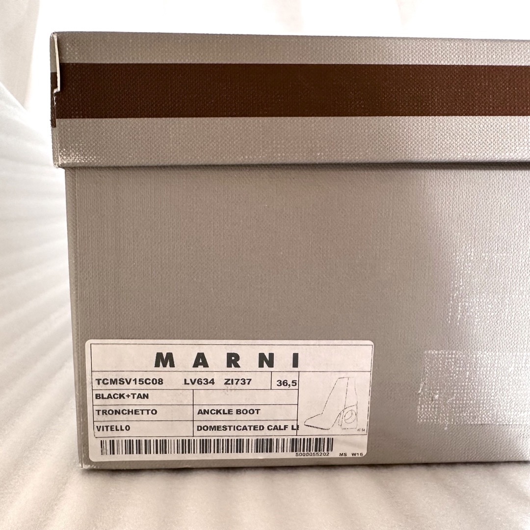 Marni(マルニ)のMARNI マルニ　ショートブーツ　ブーティ　アンクルブーツ　靴　未使用 レディースの靴/シューズ(ブーツ)の商品写真