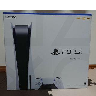 新品 未開封品 PS5 本体 プレステ5  新型番 CFI-1200A01(家庭用ゲーム機本体)