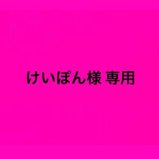 サンリオ(サンリオ)のサンリオ はぴだんぶい(ケース/ボックス)