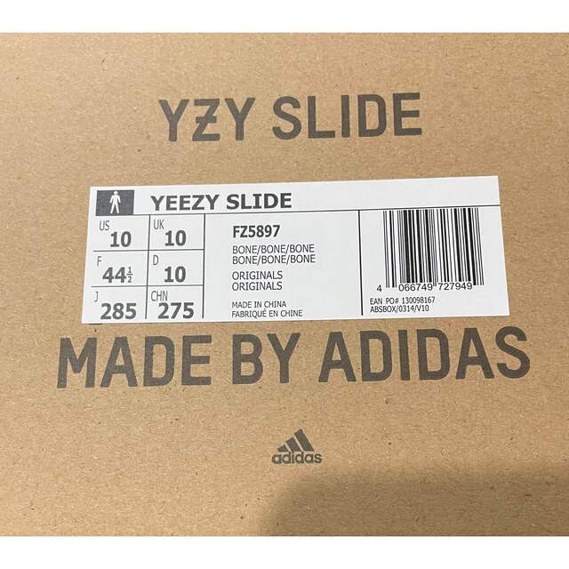 adidas(アディダス)の28.5㎝ adidas YEEZY SLIDE BONE FZ5897 メンズの靴/シューズ(サンダル)の商品写真