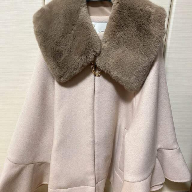 Convertible Faux Fur Tippet Coat