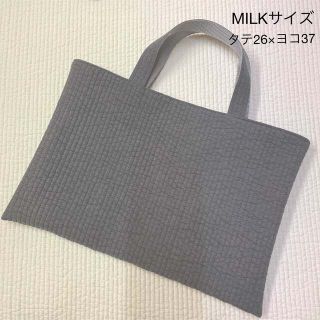 ハンドメイド　レッスンバッグ　ヌビバッグ　イブルバッグ　MILKサイズ(バッグ)