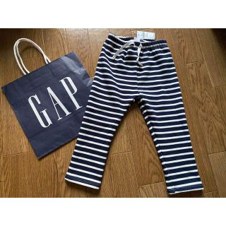 ベビーギャップ(babyGAP)の新品未使用タグ付babyGAPロゴ入り裏起毛ジョガーパンツ白×紺男女OKボーダー(パンツ/スパッツ)