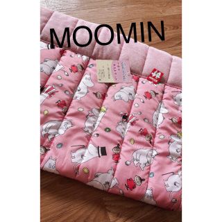 ムーミン(MOOMIN)のセール価格　ムーミン　掛け布団(ベビー布団)