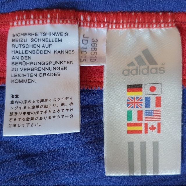 adidas(アディダス)のアディダス サッカー FC東京 ジャージ Ｍ ブルー 両面ビッグ ロゴ used スポーツ/アウトドアのサッカー/フットサル(ウェア)の商品写真