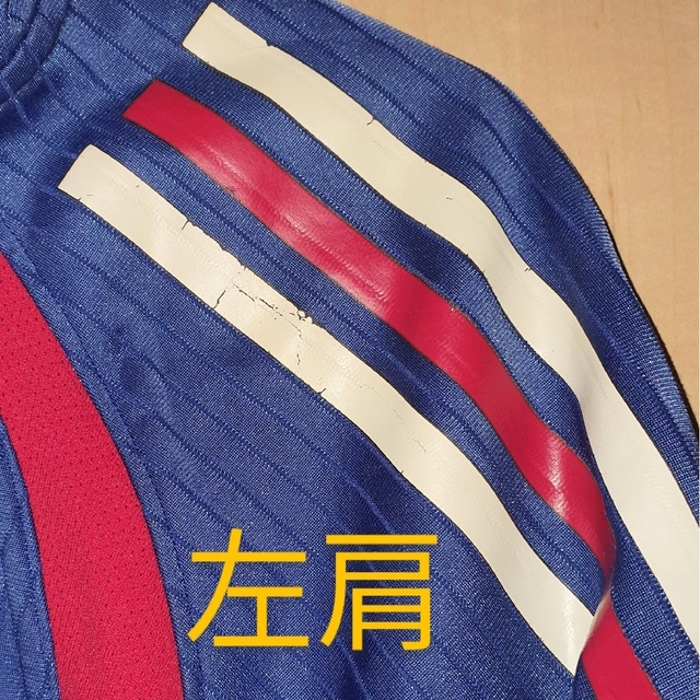 adidas(アディダス)のアディダス サッカー FC東京 ジャージ Ｍ ブルー 両面ビッグ ロゴ used スポーツ/アウトドアのサッカー/フットサル(ウェア)の商品写真