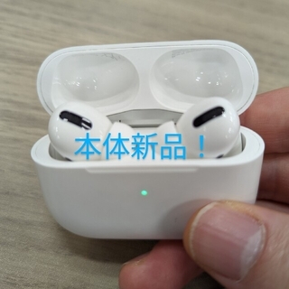 アップル(Apple)の【イヤホン本体は新品】Airpods Pro 2019年モデル(ヘッドフォン/イヤフォン)