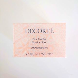 コスメデコルテ(COSME DECORTE)の｢新品未使用｣  コスメデコルテ フェイスパウダー  80  フィルム未開封(フェイスパウダー)